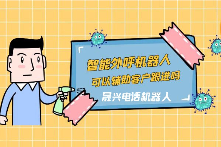 泉州